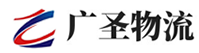 深圳到安化县物流公司